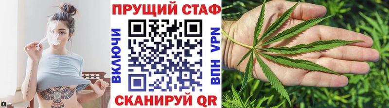 Названия наркотиков Азнакаево Экстази  Альфа ПВП  Гашиш  КОКАИН 