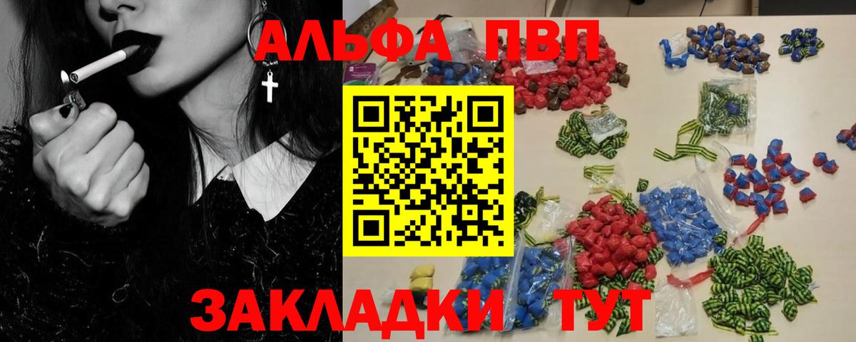 A PVP СК КРИС Азнакаево