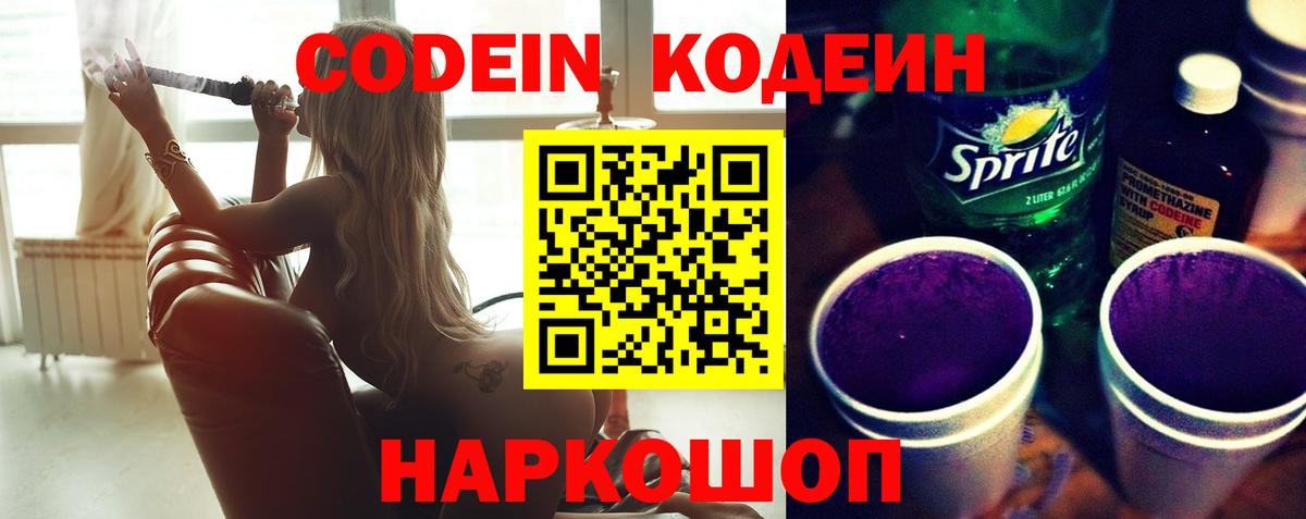APVP Азнакаево