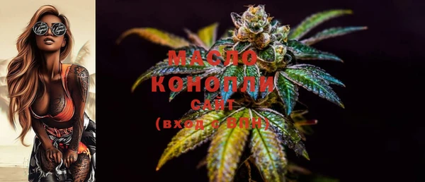 ECSTASY Нефтекумск