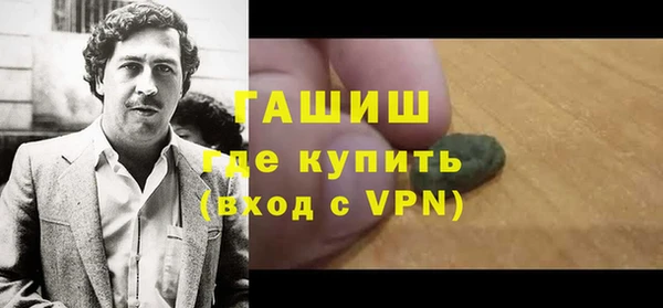 шишки Нея