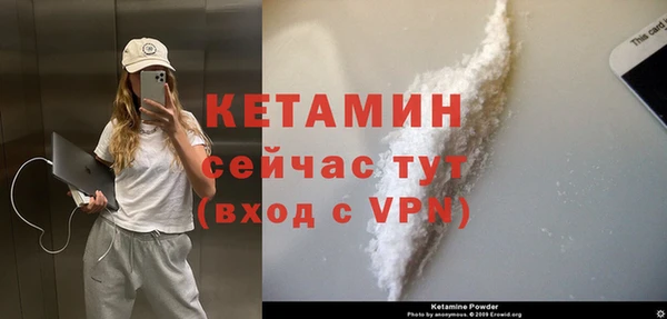 а пвп мука Новодвинск
