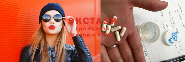 кокаин Нефтегорск