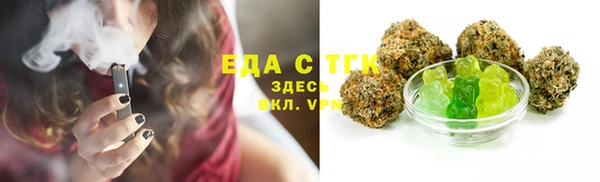 кокаин Нефтегорск