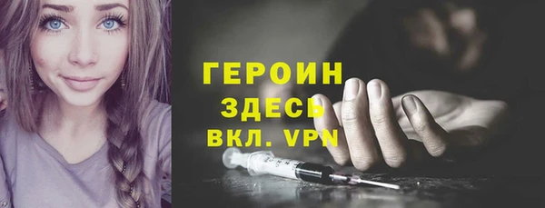 шишки Нея