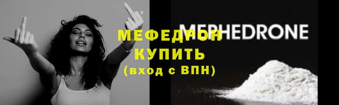 а пвп мука Верхнеуральск