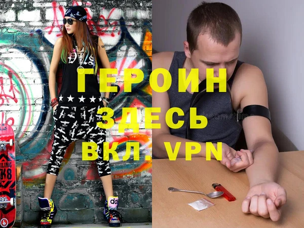 шишки Нея