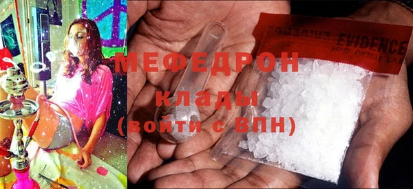 а пвп мука Новодвинск