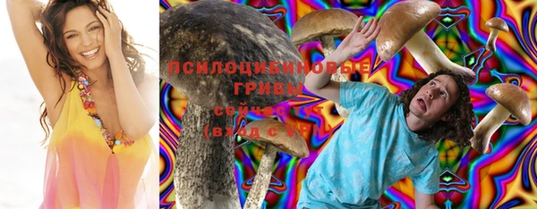 кокаин Нефтегорск
