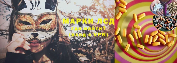 а пвп мука Новодвинск