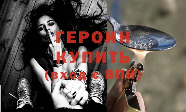 ECSTASY Нефтекумск