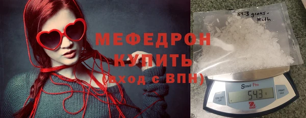 шишки Нея