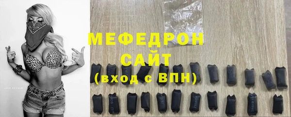 шишки Нея