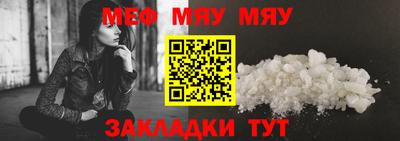 героин Абакан