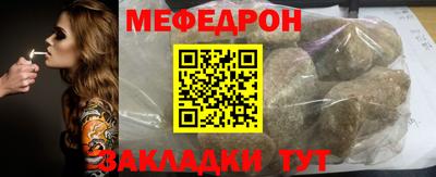героин Абакан