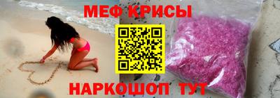 кокаин VHQ Азнакаево