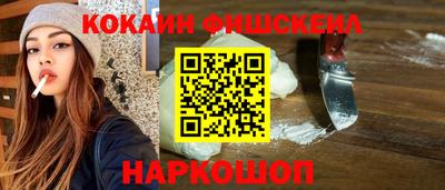 бутират Азнакаево