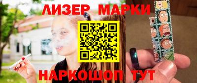 героин Абакан