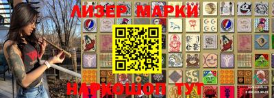 кокаин VHQ Азнакаево