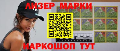 кокаин VHQ Азнакаево