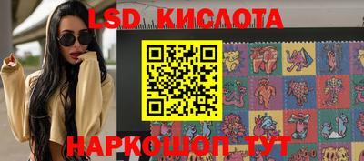 героин Абакан