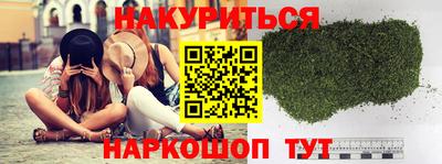 героин Абакан