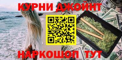 кокаин VHQ Азнакаево