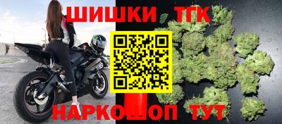 бутират Азнакаево