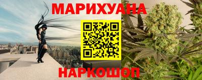 прущие крисы Абинск