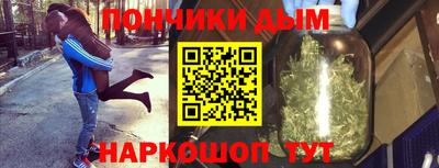 прущие крисы Абинск