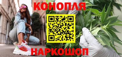 прущие крисы Абинск