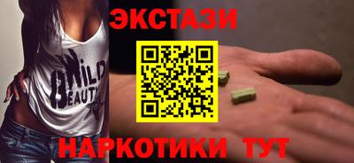 героин Абакан