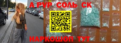 кокаин VHQ Азнакаево