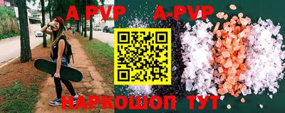 кокаин VHQ Азнакаево