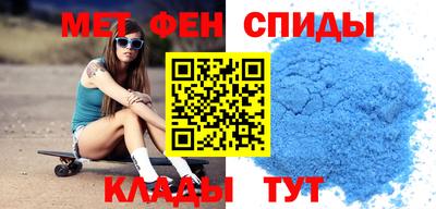 героин Абакан