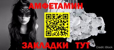 кокаин VHQ Азнакаево