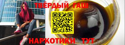 дистиллят марихуана Можга
