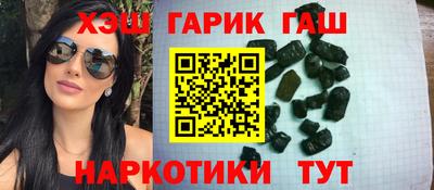 кокаин VHQ Азнакаево