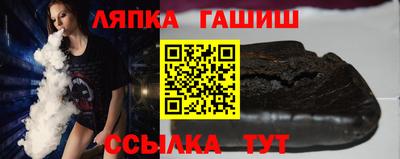 кокаин VHQ Азнакаево