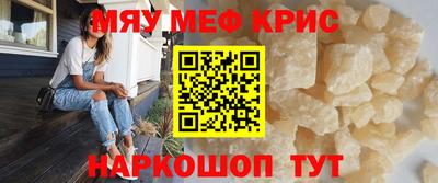 героин Абакан