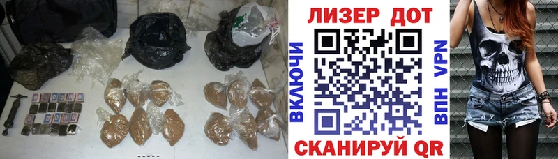 купить  цена  Азнакаево  LSD-25 экстази ecstasy 