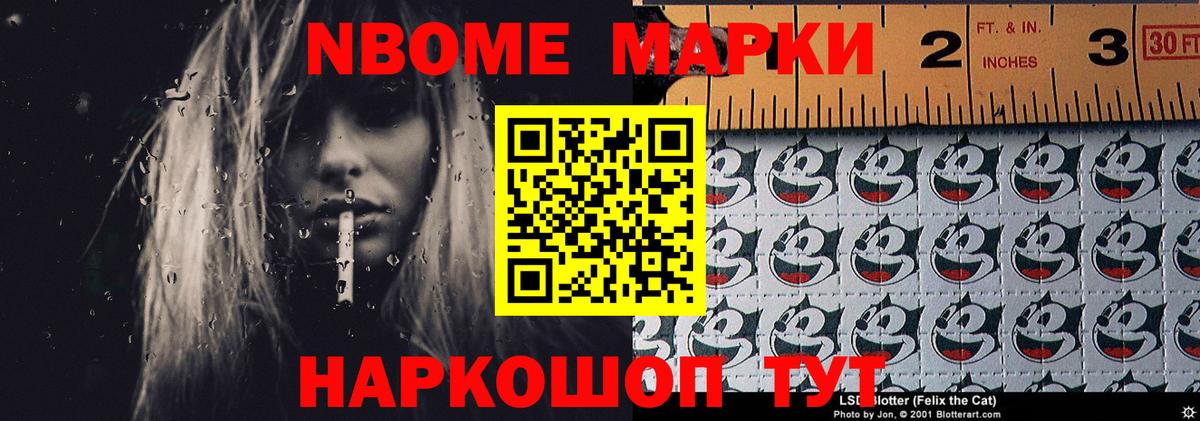 Лсд 25 экстази кислота  LSD-25 экстази  Азнакаево  Вход с VPN 