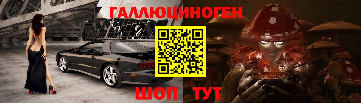 А ПВП СОЛЬ кристаллы  Кокаин  Меф кристаллы  Азнакаево  Бошки Шишки 