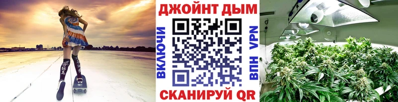 hydra ССЫЛКА  продажа наркотиков  Азнакаево  Каннабис гибрид 